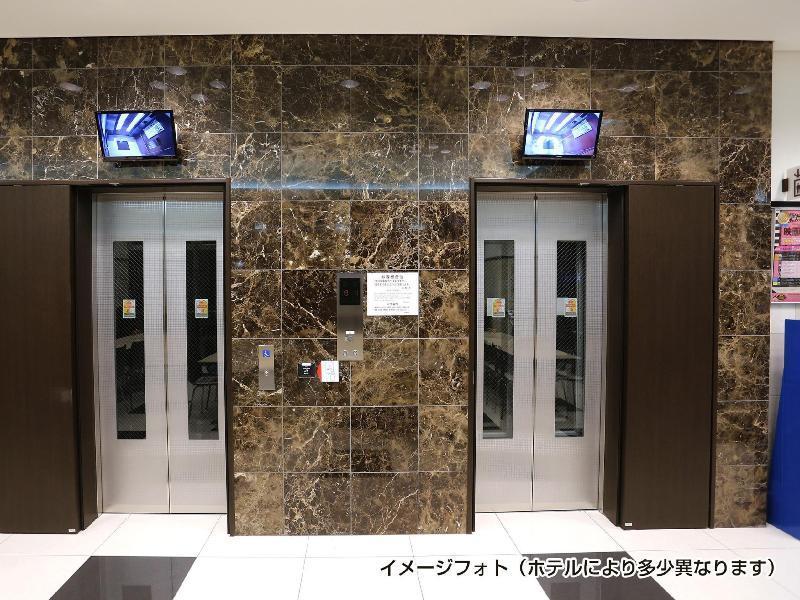 Toyoko Inn Chubu International Airport No 2 Exterior foto