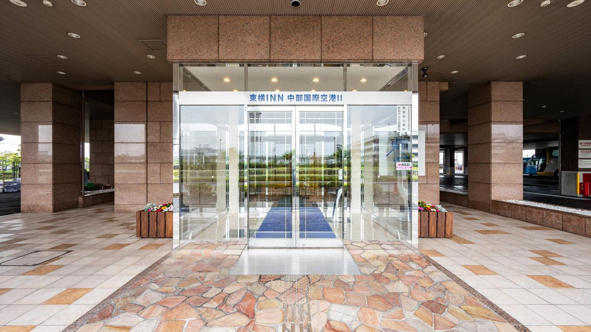 Toyoko Inn Chubu International Airport No 2 Exterior foto