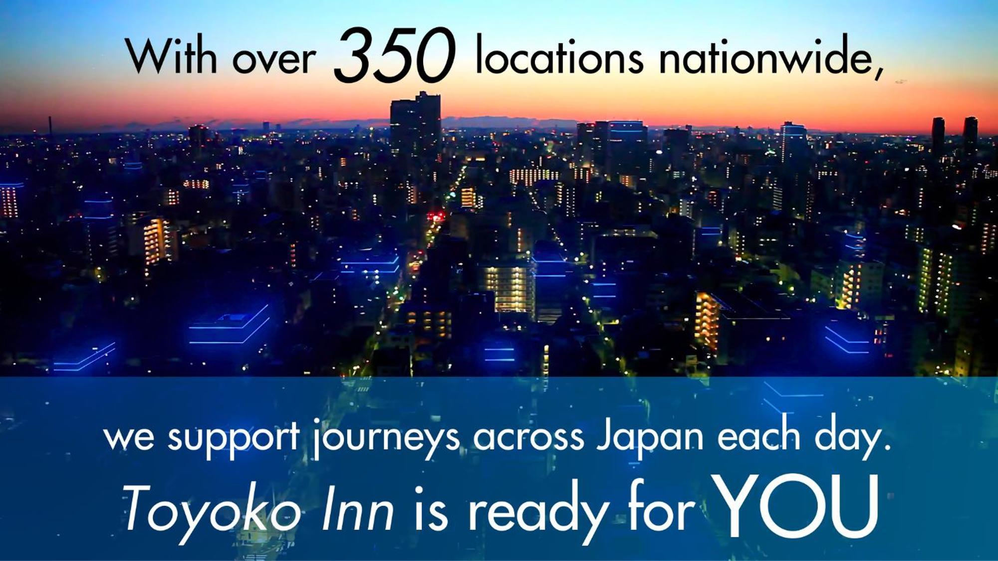 Toyoko Inn Chubu International Airport No 2 Exterior foto